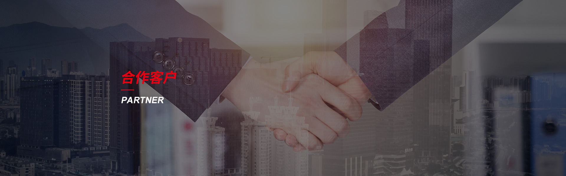 赛罕钢筋套筒生产厂家